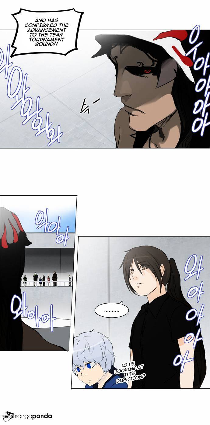 Tower of God, Chapter 151 image 34